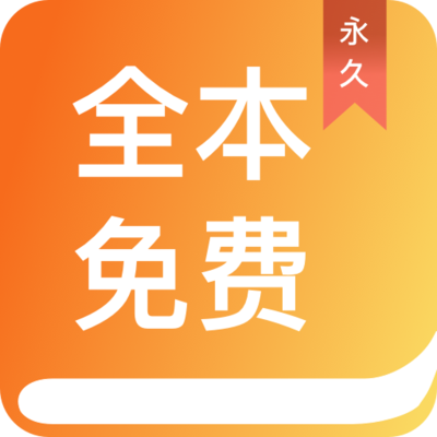 亚搏手机版官方APP